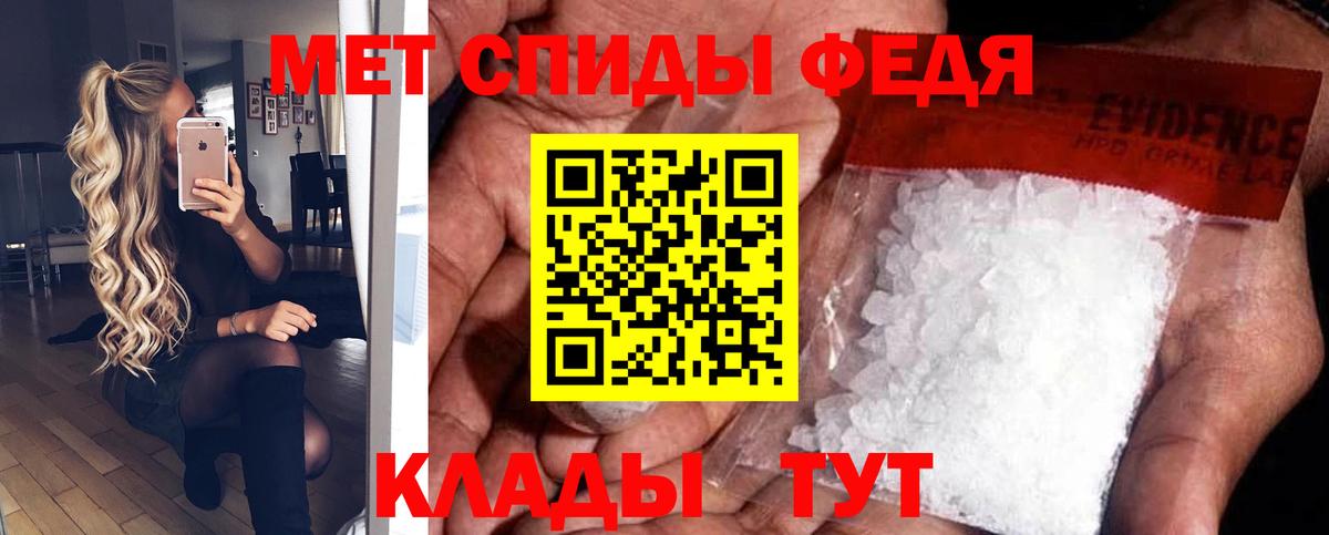 Амфетамин  гидра сайт  Ирбит  Amphetamine 97%  Вход с VPN 