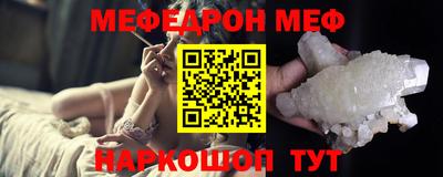 гашик Кунгур