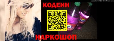 гашик Кунгур