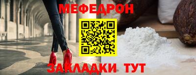 гашик Кунгур