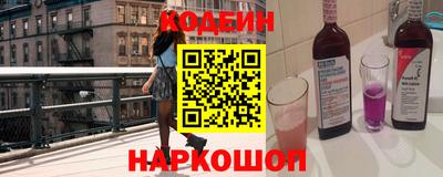 гашик Кунгур
