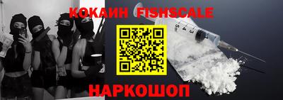 гашик Кунгур