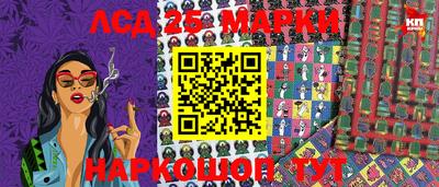 гашик Кунгур