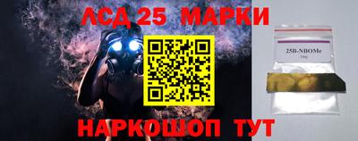 гашик Кунгур