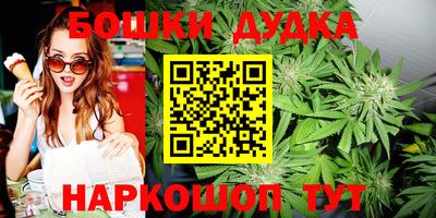 гашик Кунгур