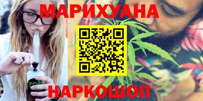 гашик Кунгур