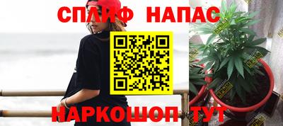 кокаин колумбия Кумертау