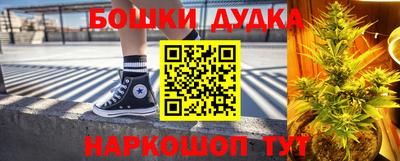 кокаин колумбия Кумертау