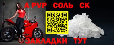 кокаин колумбия Кумертау