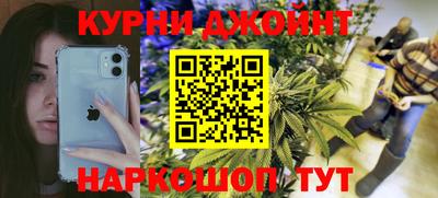кокаин колумбия Кумертау