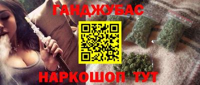кокаин колумбия Кумертау
