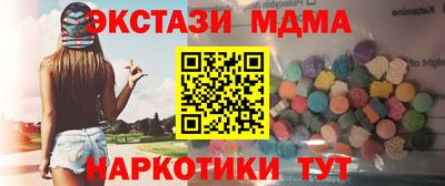 не бодяженный Кулебаки