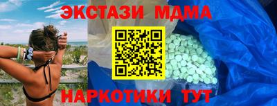кокаин колумбия Кумертау