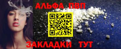 не бодяженный Кулебаки