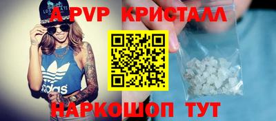 гашик Кунгур