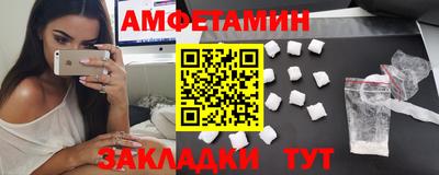кокаин колумбия Кумертау