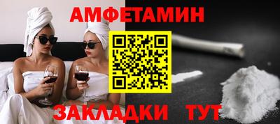 кокаин колумбия Кумертау