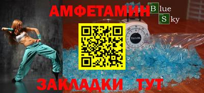 не бодяженный Кулебаки