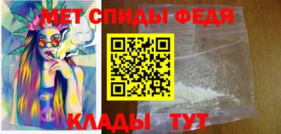 кокаин колумбия Кумертау