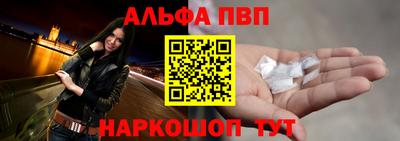 гашик Кунгур
