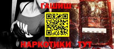 кокаин колумбия Кумертау