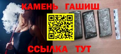 кокаин колумбия Кумертау