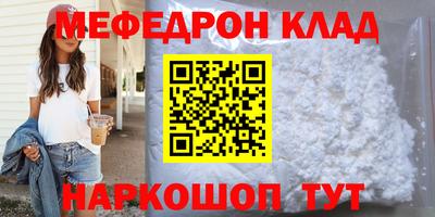 гашик Кунгур