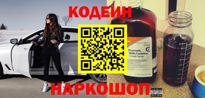 не бодяженный Кулебаки