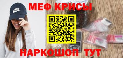 кокаин колумбия Кумертау