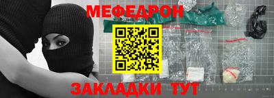 кокаин колумбия Кумертау